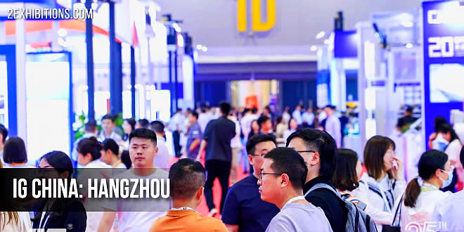 IG CHINA, the only global trade show dedicated to the industrial gases industry