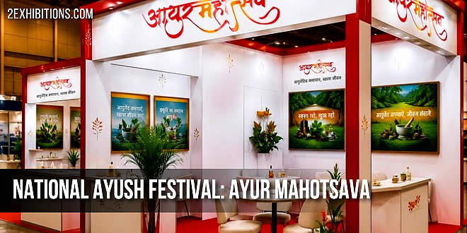 National AYUSH Festival 2026 offers a platform to connect with industry professionals and showcase your products while growing your business in the AYUSH sector.