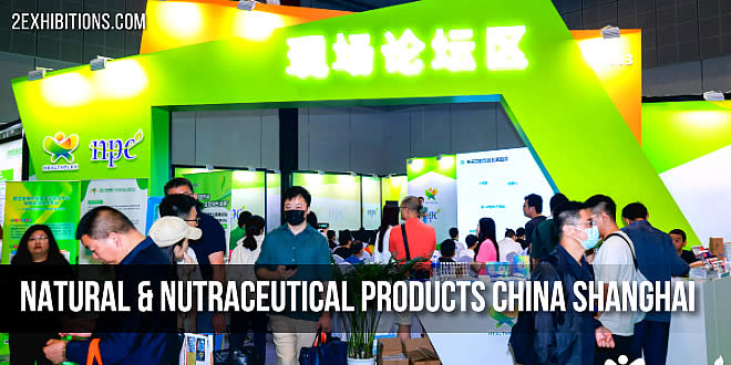 Co-organized by CCCMHPIE and Sinoexpo Informa Markets, will be grandly held at the National Exhibition and Convention Center (Shanghai)