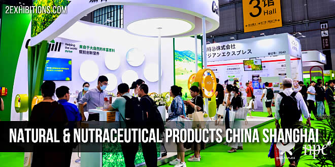 The organizers will invite professional buyers from across the entire industry chain at home and abroad, including agents, distributors, importers and exporters, health brand enterprises, e-commerce platforms, etc