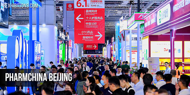 China Pharmaceuticals, Health Products and Related Technology, Service Trade Fair
