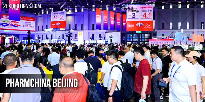 Key exhibitors include leading domestic pharmaceutical companies, OTC manufacturers, traditional Chinese medicine (TCM) producers, biopharmaceutical firms, and digital healthcare service providers