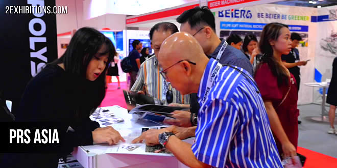 It will bring together thought leaders, innovators and technology providers