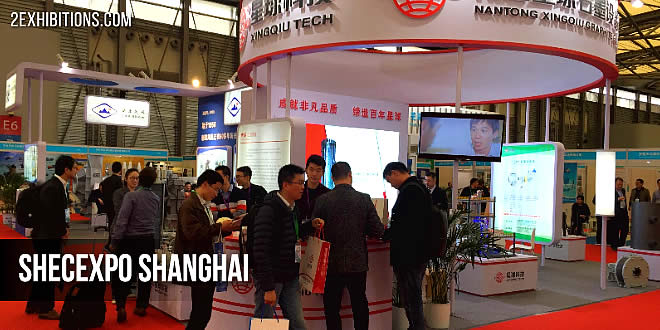 SHECExpo Shanghai
