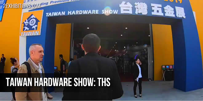 The Taiwan Hardware Show (THS) is a B2B trade fair for hand tools, fasteners, garden tools, locks, fittings, and building hardware