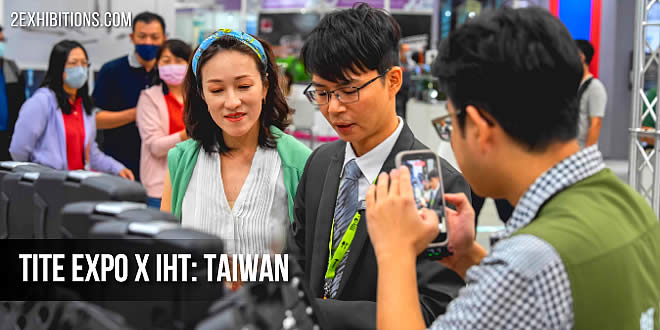 The largest hardware industry event in central Taiwan