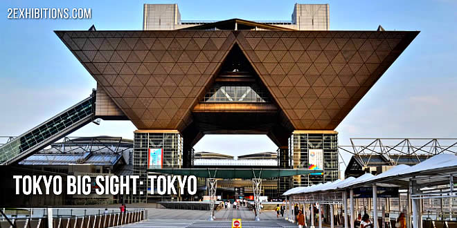 Opened in April 1996, the center is located in the Ariake Minami district of the Tokyo Waterfront City on the Tokyo Bay waterfront.