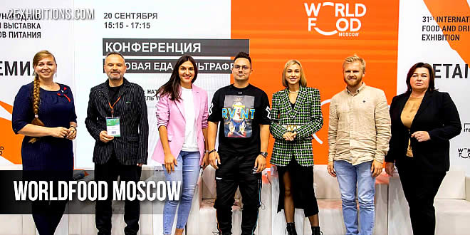 Find new suppliers of food and beverages in demand among more than 1,100 exhibitors from 81+ countries active in the Eurasian market.