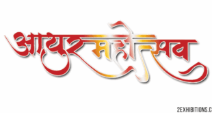 National AYUSH Festival (Ayur Mahotsava): Noida Ayurveda, Healthcare & Wellness Expo