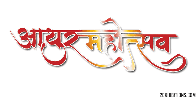 National AYUSH Festival (Ayur Mahotsava): Noida Ayurveda, Healthcare & Wellness Expo