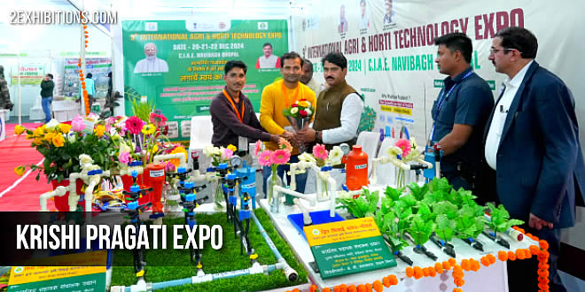 CIDF organizes exhibitions, seminars, and conferences that bring together industry leaders, government officials, and stakeholders to discuss key challenges, share insights, and foster partnerships