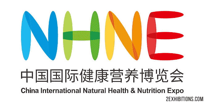NHNE Beijing: China International Natural Health & Nutrition Expo