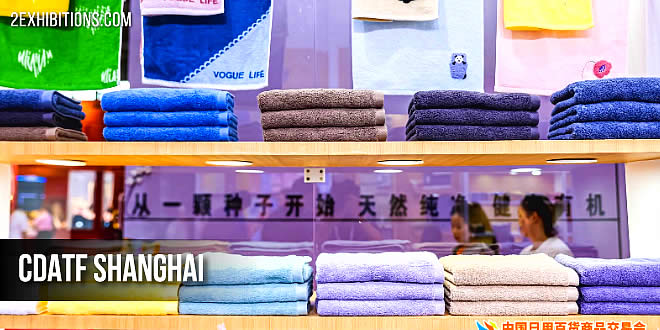 As a leading China sourcing expo, CDATF presents a complete spectrum of daily-use homeware products.