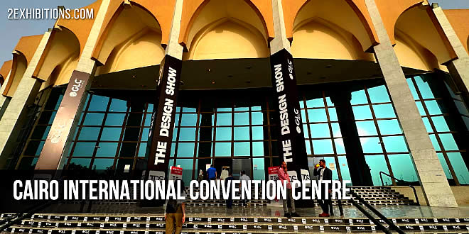 Cairo International Convention Centre, Egypt
