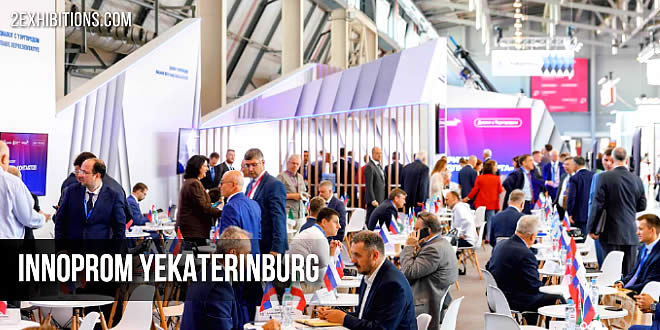 Free shuttles to Ekaterinburg-EXPO venue will be organized for INNOPROM participants for the duration of the exhibition.