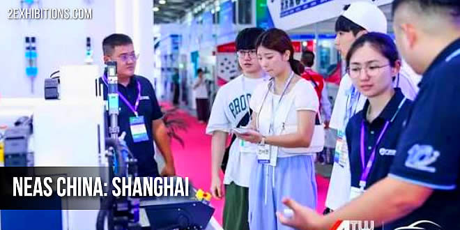 The exhibition covers electric cars, hybrid systems, battery technology, charging infrastructure, vehicle chips, and AI-driven autonomous piloting.
