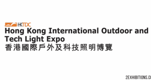HKTDC Hong Kong International Outdoor and Tech Light Expo: AsiaWorld-Expo