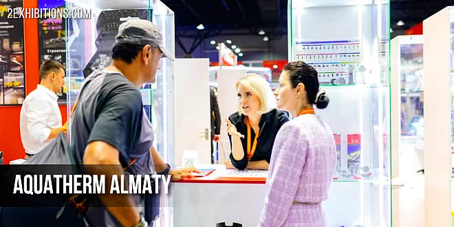 The place of the annual meeting of manufacturers, dealers, distributors, as well as the main specialists of the industry