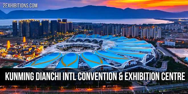 Kunming International Convention and Exhibition Center is located in the Fubao Peninsula area of Guandu District, Kunming, covering a planned land area of 2,280 acres