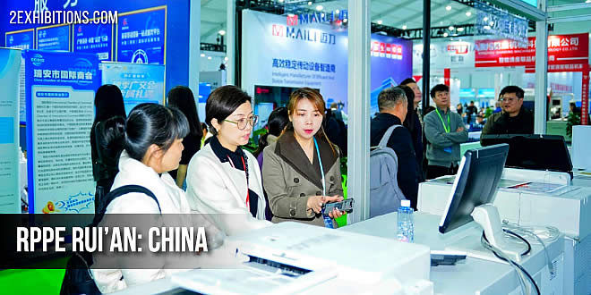 The exhibition covers an area of 20,000 square meters, with exhibits including the full range of printing machinery, packaging machinery
