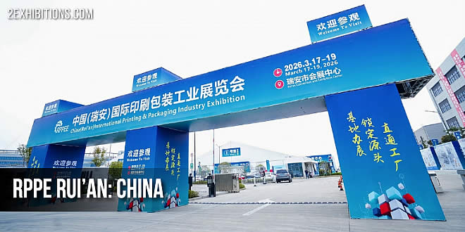 Full ranges of printing machinery, packaging machinery, digital printing technology, eco-friendly green packaging, and smart packaging materials