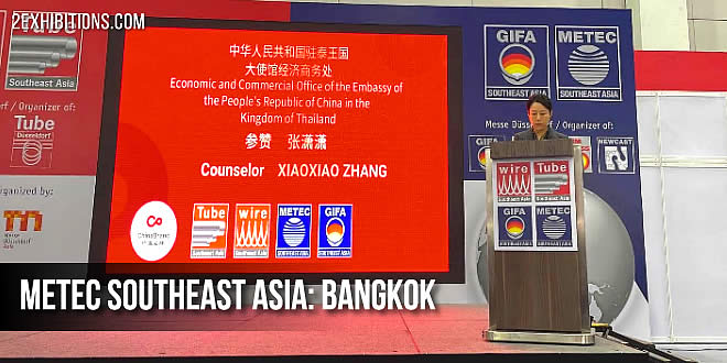 METEC Southeast Asia, co-located with GIFA Southeast Asia, is the region’s premier trade fair for metallurgy, steel production, and industrial process technologies