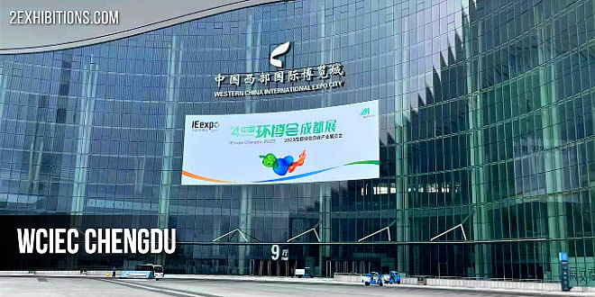 Largest exhibition complex in central and western China and the permanent host of the Western China International Fair