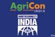 Agricon HortiConnect India Expo: Bengaluru Agri & Horti Business Trade Fair
