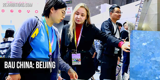 The trade fair focuses on key contemporary topics such as digitalization, intelligent technologies, and the use of artificial intelligence in construction