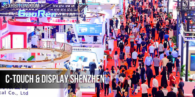 Immersive Technology: Throughout the entire event, attendees can directly experience advanced technology exhibits