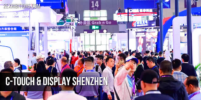 C-TOUCH & DISPLAY SHENZHEN brings the full ecosystem together—enabling collaboration between material suppliers, equipment manufacturers and application innovators in one platform