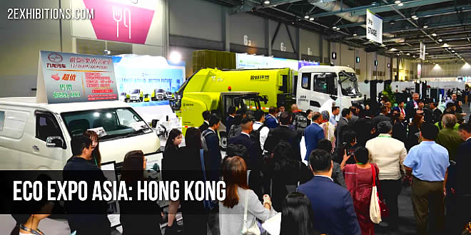 A series of professional events with interactive workshops and high-end influential seminar programme will be held during show period.