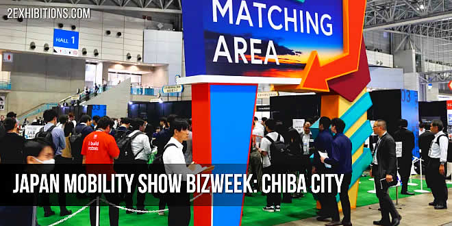 The exhibition is comprised of six areas. Each area will introduce the reasons why the mobility industry is addressing the social challenges it faces