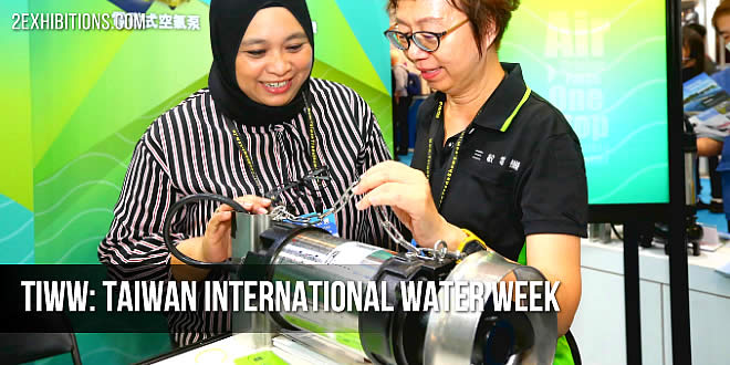 Among its key highlights, the event introduced the Sustainability Hub and the AquaImpact recognition label, which celebrates companies advancing sustainability and responsible governance