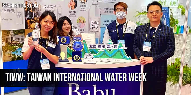 TIWW: Taiwan International Water Week, TaiNEX Taipei