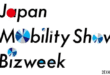 Japan Mobility Show Bizweek: Chiba City Domestic Automobile Manufacturers, Startup Companies